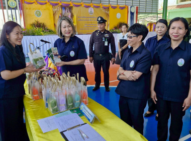 คลินิกเกษตรเคลื่อนที่ฯ ... พารามิเตอร์รูปภาพ 16